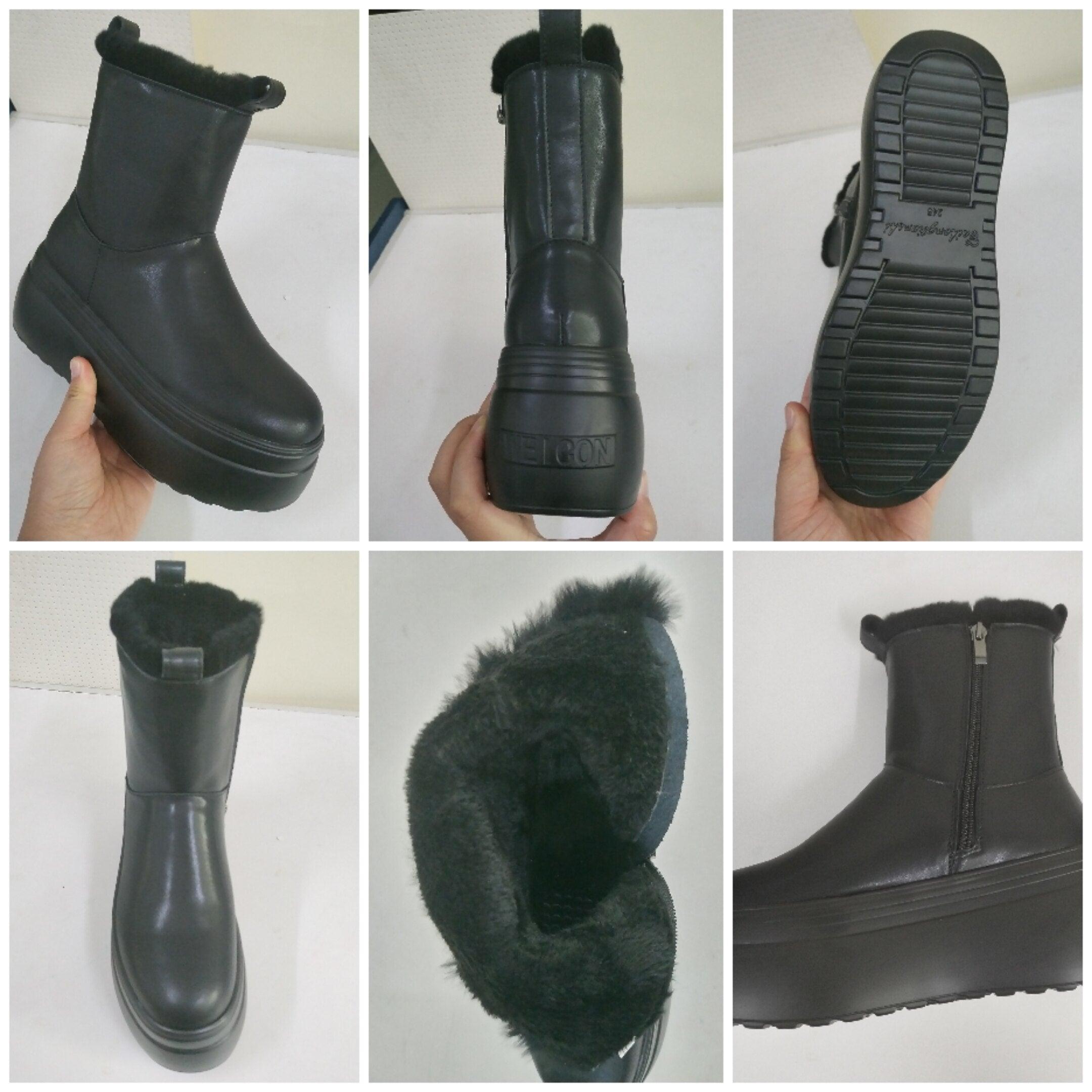 8cm Platform Boots for Women