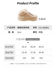 Chunky Plush Non-Slip Indoor Fluffy Womens Slippers