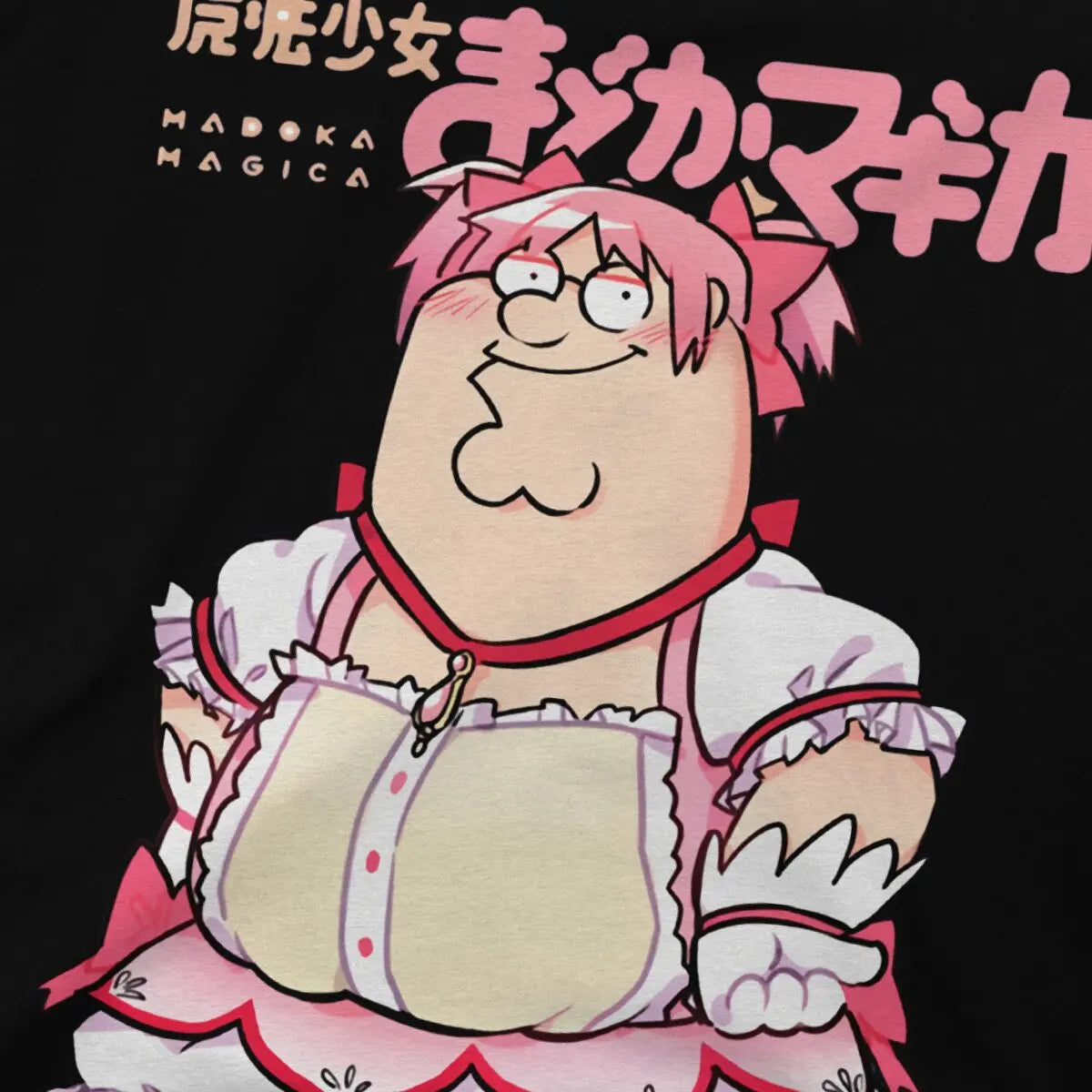 Magical Girl Humor Tee: Madoka Magica